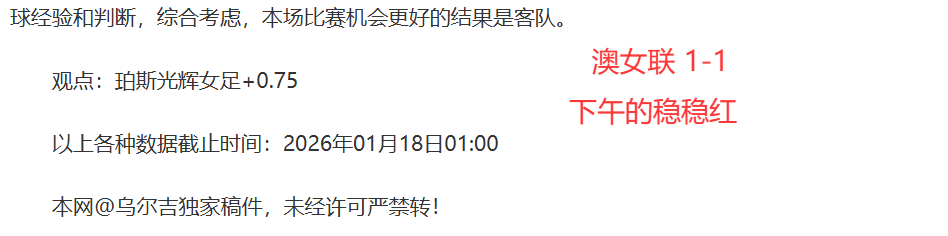特朗普下周,将与乌克兰,总统泽连斯,金宝博188bet体育官方,金宝博188bet体育在线官网,金宝博188bet体育线上,金宝博188bet体育APP