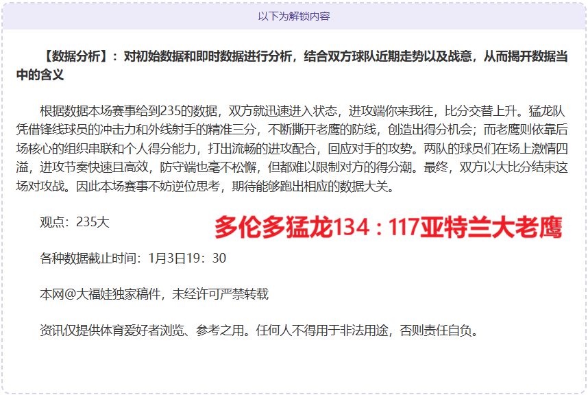 潘展乐在游,泳世界杯男,米自由泳项,金宝博188bet体育官方,金宝博188bet体育在线官网,金宝博188bet体育线上,金宝博188bet体育APP
