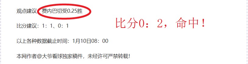 赵继伟底角,三分助阵,莫兰德传球,金宝博188bet体育官方,金宝博188bet体育在线官网,金宝博188bet体育线上,金宝博188bet体育APP