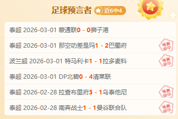 NBA,加兰精妙转,身送妙传,金宝博188bet体育官方,金宝博188bet体育在线官网,金宝博188bet体育线上,金宝博188bet体育APP