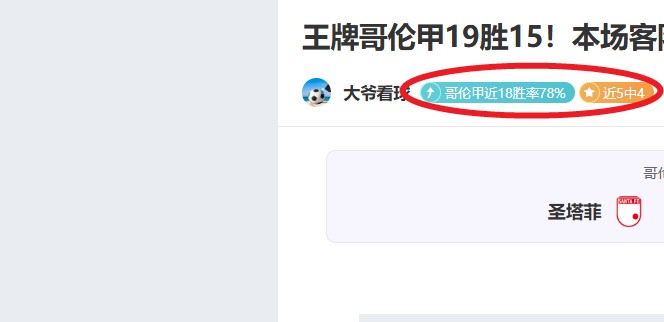 守望先锋,携手,永劫无间,金宝博188bet体育官方,金宝博188bet体育在线官网,金宝博188bet体育线上,金宝博188bet体育APP