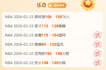 多特蒙德客,场豪取四连,气势如虹,金宝博188bet体育官方,金宝博188bet体育在线官网,金宝博188bet体育线上,金宝博188bet体育APP