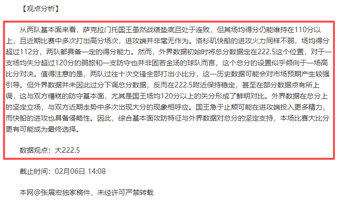 赛季女排超,级联赛半决,赛首战激战,金宝博188bet体育官方,金宝博188bet体育在线官网,金宝博188bet体育线上,金宝博188bet体育APP