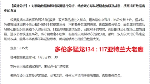 潘展乐在游泳世界杯男子100米自由泳项目中夺冠，央视新闻客户端进行报道