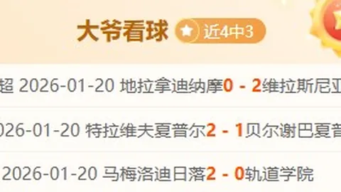 “阿森纳2-0纽卡斯尔，埃尔内尼进球奥巴梅扬助攻，英超第34轮比分揭晓”