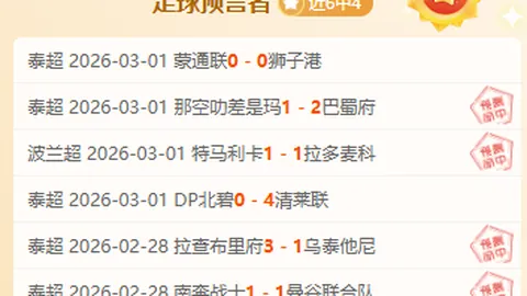 NBA：加兰精妙转身送妙传，莫布里力挽狂澜扣篮得分！