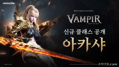 NBA奇才对阵猛龙 让分分析解读